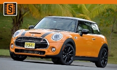 Chiptuning Mini  Cooper (R56) (2006 - 2013)